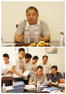 乐竞集团有限公司
与集团组织开展6月份工程人员行为规范大检查