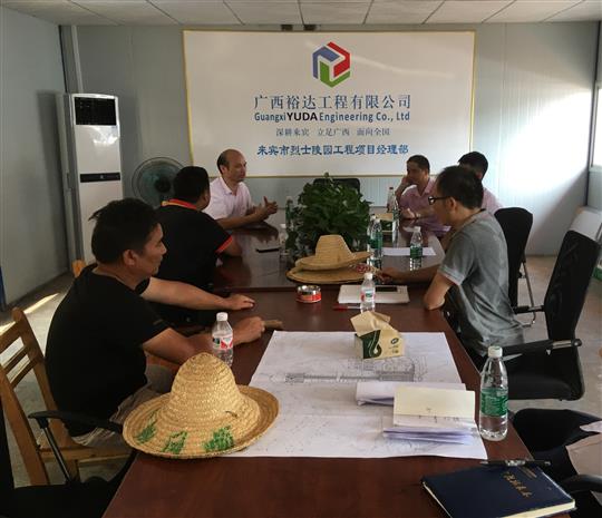 攻坚克难抓进度 一线视察解难题                  —乐竞集团有限公司
领导带队赴施工现场指导工作​
