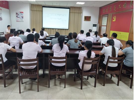 乐竞集团有限公司
顺利开展2019年工程系列 职称申报培训会