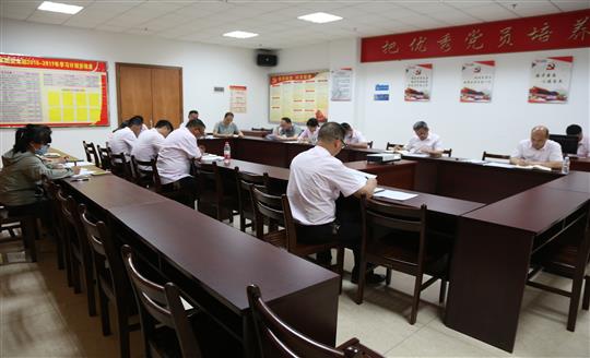 乐竞集团有限公司
组织召开自营试点项目总结交流现场会