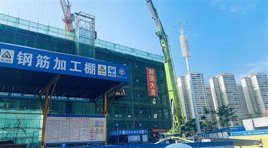 乐竞集团有限公司
2021年自营项目顺利封顶